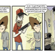 Illustration for article titled The Winner of the emSunday Comics/em Playoff is ...
